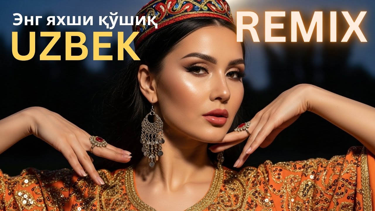 Midnight City Breathing 🌃 Uzbek Deep House Vibes