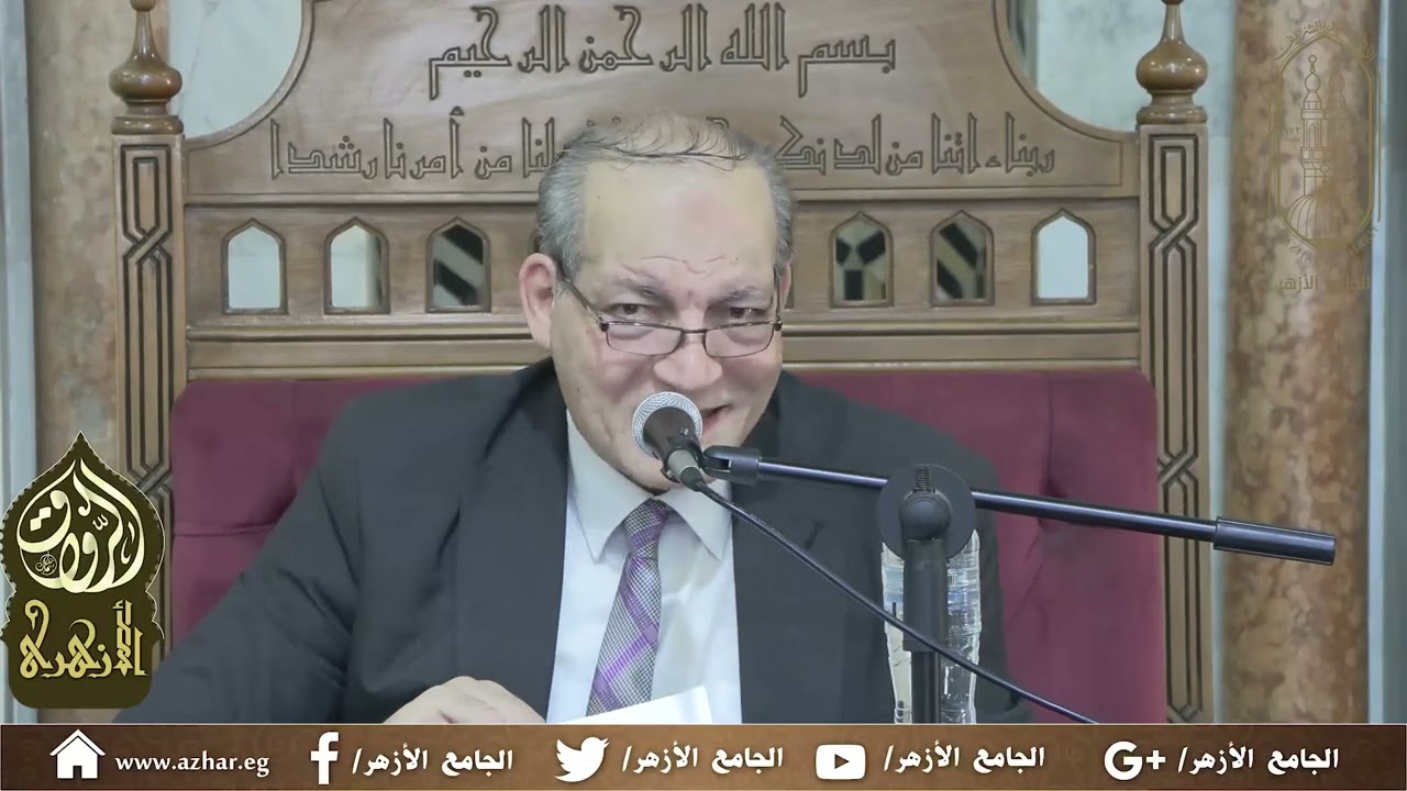 94- محاضرات شرح الكتاب لسيبويه (أ.د عبد الفتاح محمد حبيب) 30 يوليو 2025