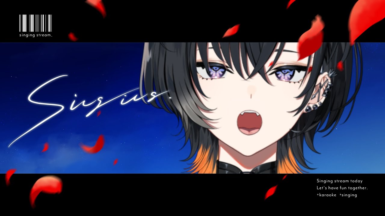 【 歌枠 】平日の夜にすこしだけ🌙【 夕凪季 縁 / ねくすとぴあ 】