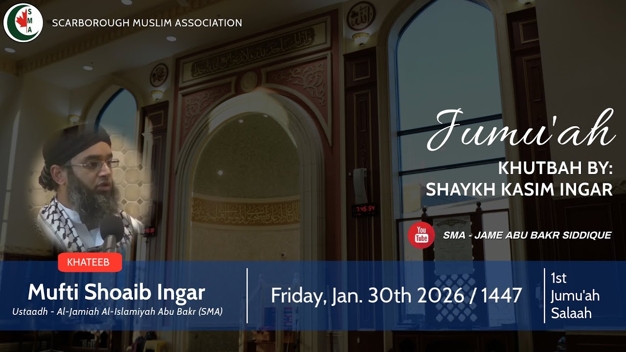 Sha'ban: The Month of Preparation Before Ramadhan | Mufti Shoaib Ingar | Fri. 30/01/26