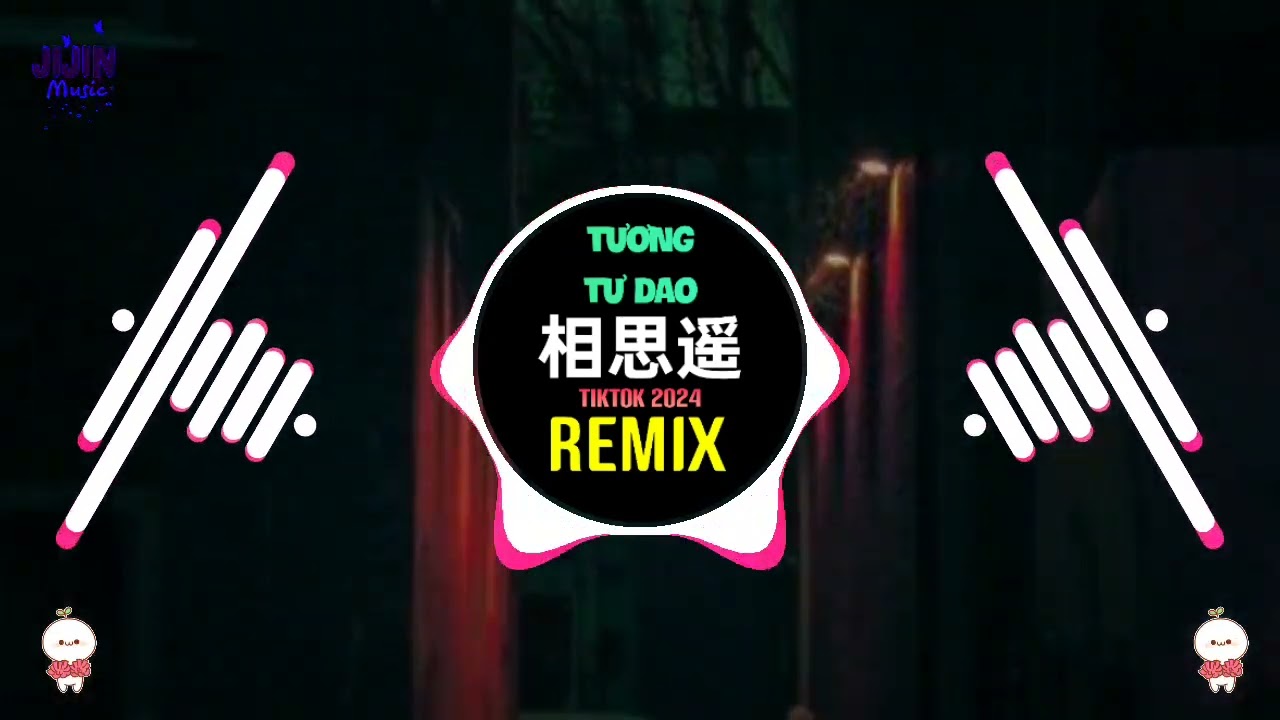 玉慧同学 - 相思遥 (弹鼓DJ抖音版 2024) 相思遥手势舞 - Tương Tư Dao (Remix Tiktok) || Hot Tiktok Douyin