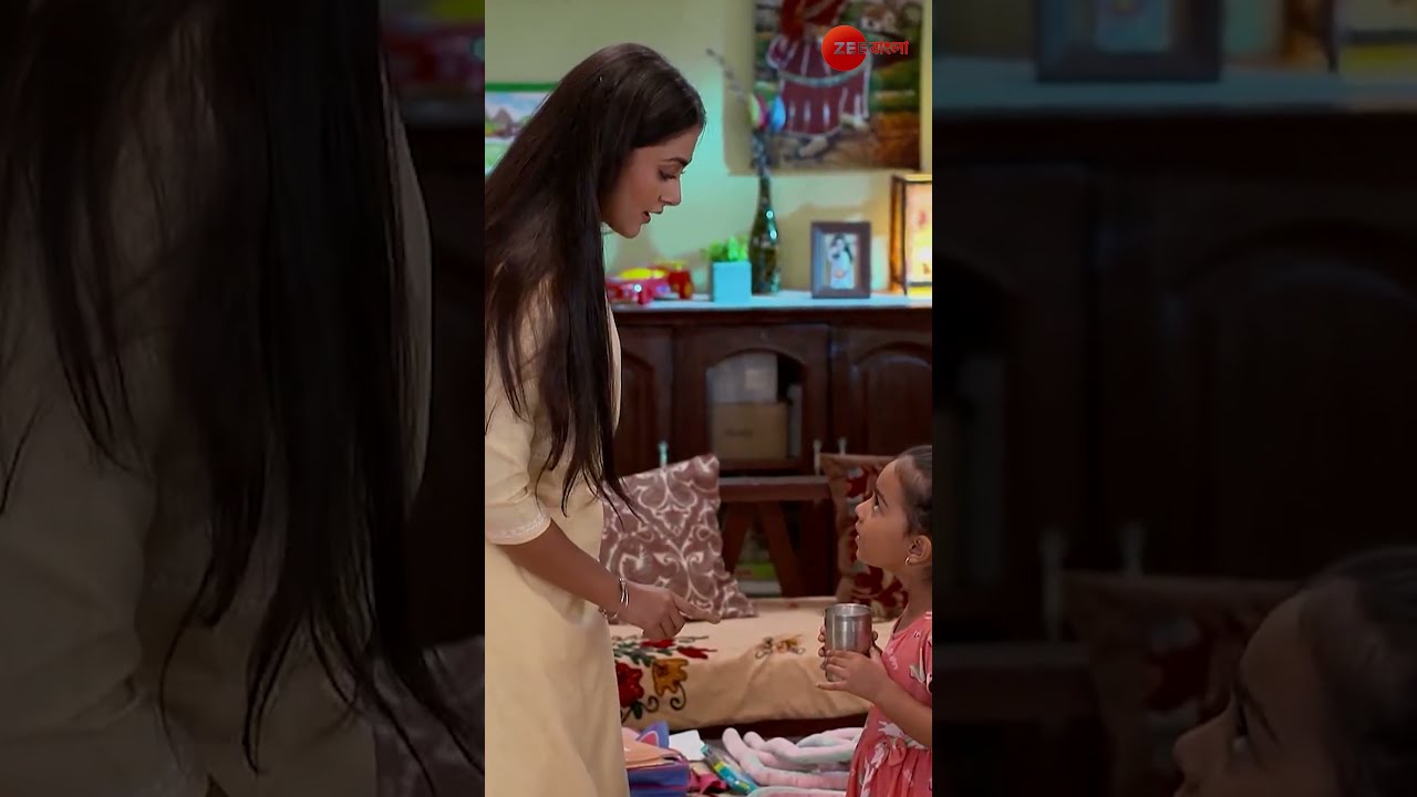 পূর্ণেন্দুর অনুরোধ মধুবনীকে #keprothomkacheesechi @zeebangla #ytshorts #shorts #youtubeshorts