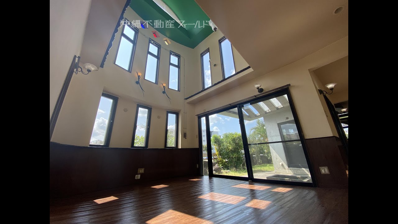 沖縄不動産フィールド株式会社　沖縄県沖縄市比屋根　コンクリート造中古戸建て