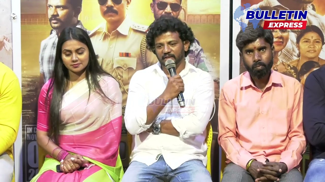 DDD Kannada movie Song Launch event | Manjunath | Arun Venkatraj | Gagana Malnad | Bulletin Express