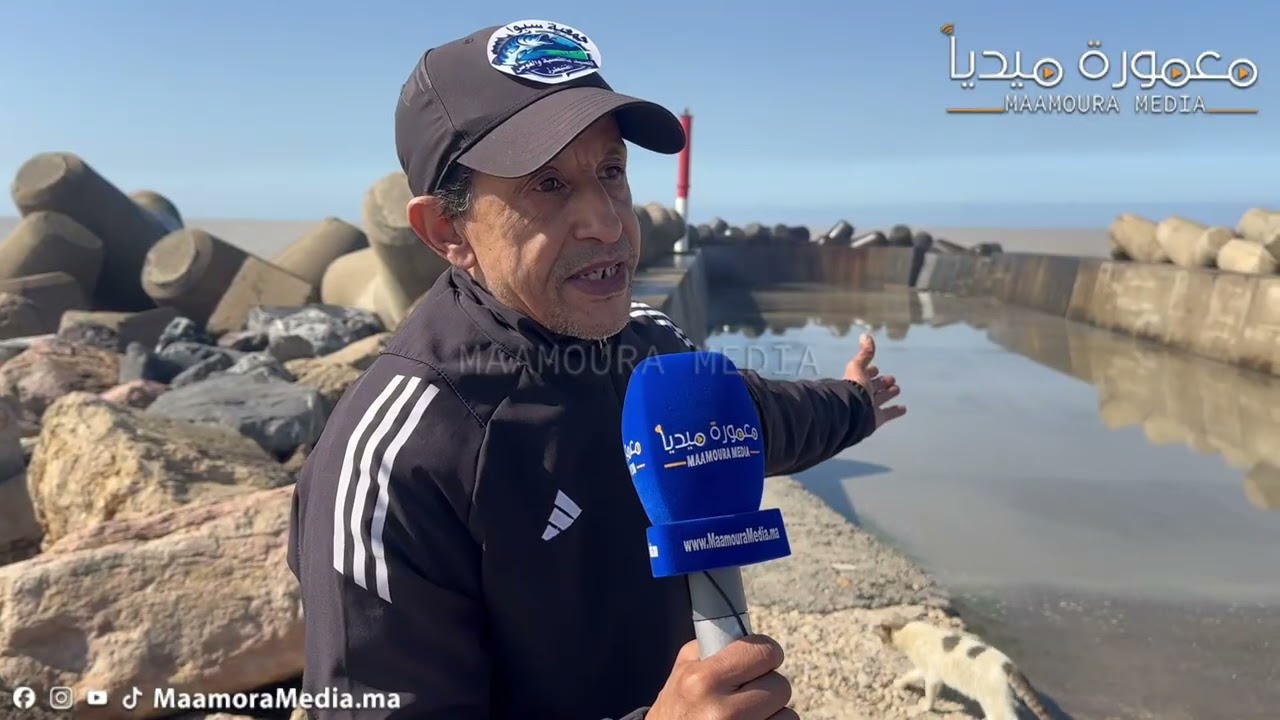 إقليم القنيطرة.. جمعية سبو للصيد بالقصبة والغوص توجه نداءً إلى عامل الإقليم لإصلاح “مون شليحات”...