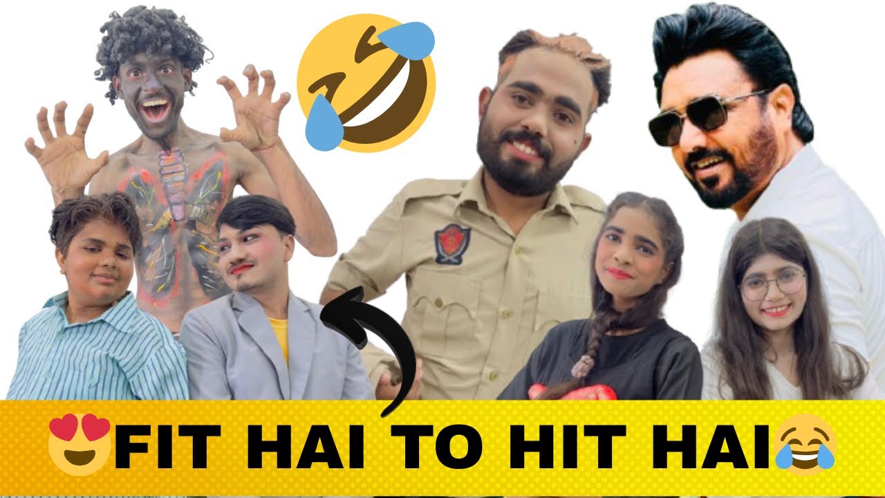 ਦਿਲ ,ਦਿਮਾਗ ,ਫੇਫੜੇ ਤੇ ਕਿਡਨੀ ਦੀ ਬੰਦੇ ਨਾਲ ਖੁੱਲੀ ਗੱਲਬਾਤ 😂