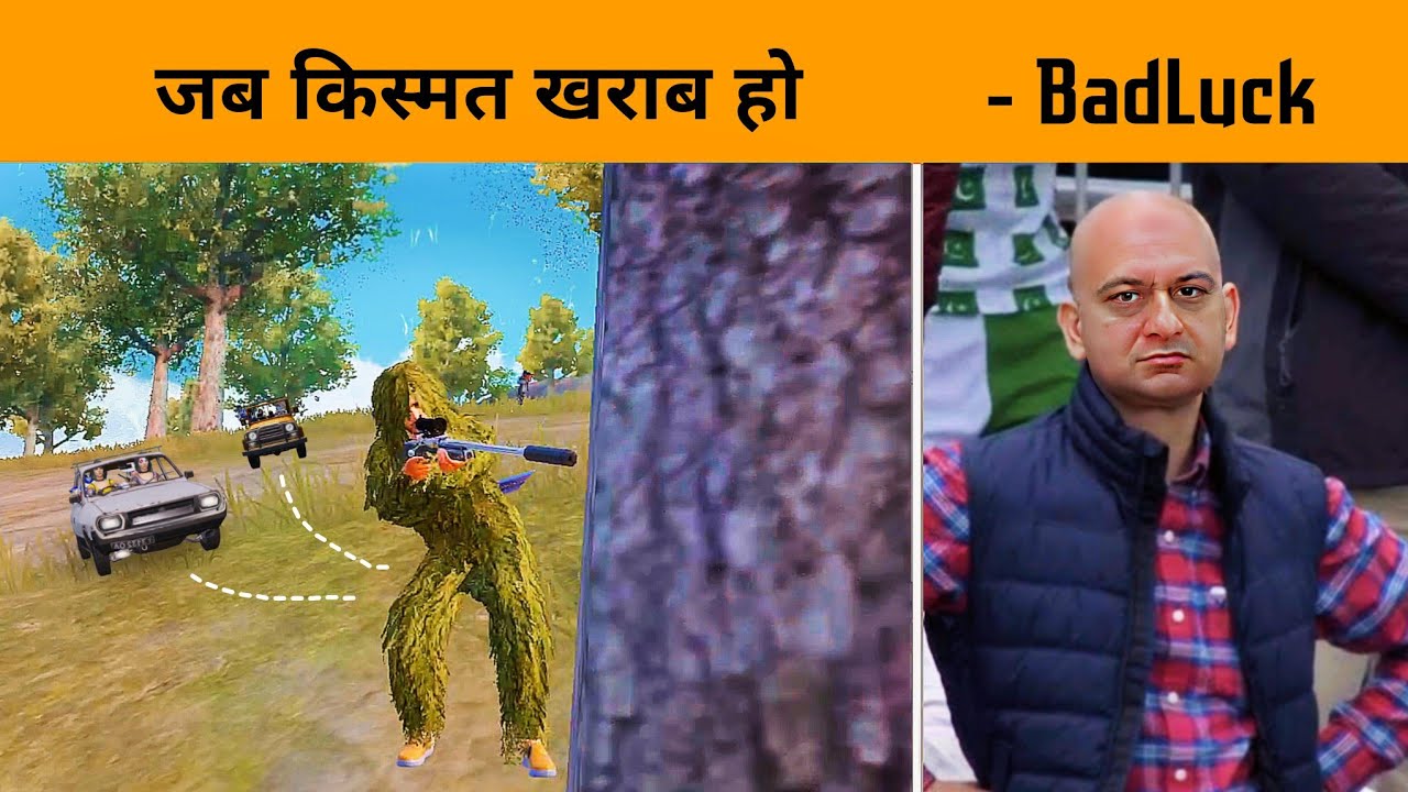 🇮🇳 Unlucky Ghillie suit wala Waiting to Connect a Head on me but my team comes - gamexpro