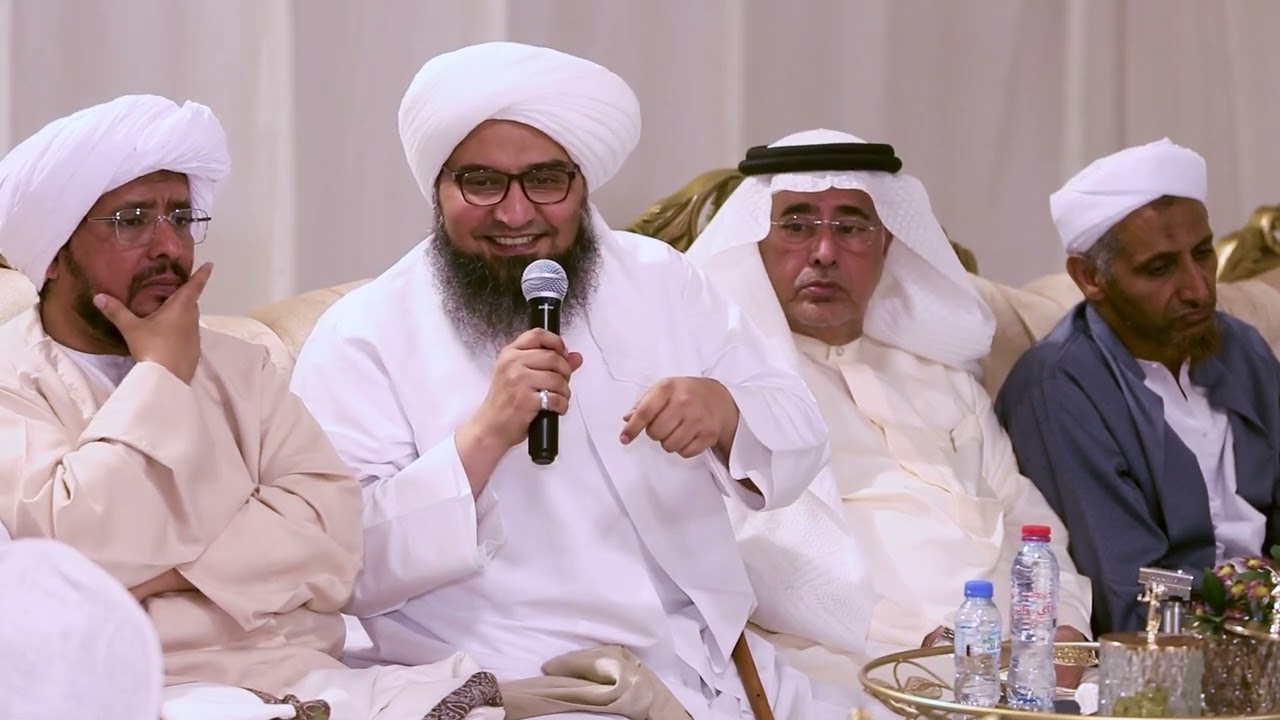 مسؤولية الانتساب للصالحين - كلمة في عقد قران آل الكاف وآل السقاف