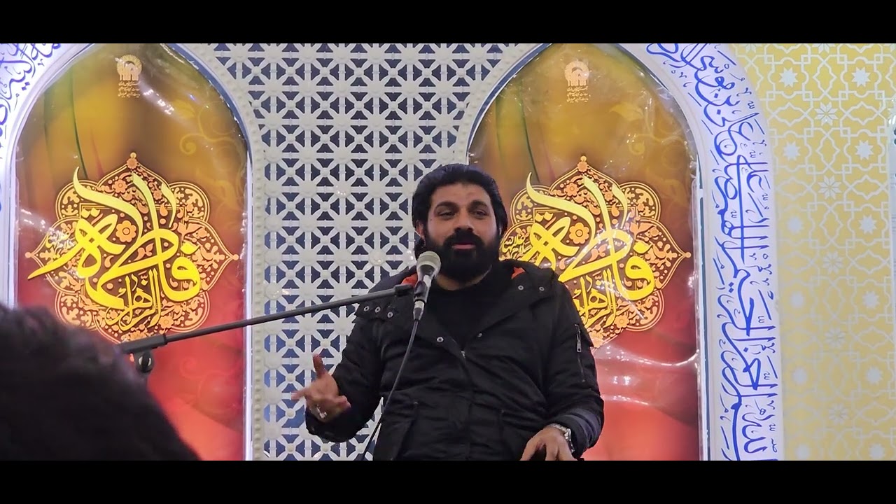 Allama Asif Raza Alvi Ayaam e Fatamiya 2025, Shrine Imam Raza (ASWS) Shrine. Mashhad, Iran