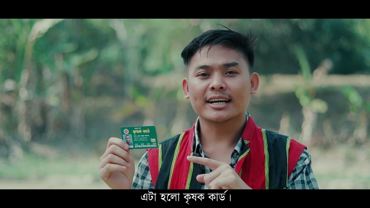 THANGWI CHANAIROKNI BAGWI DAGIMWNG