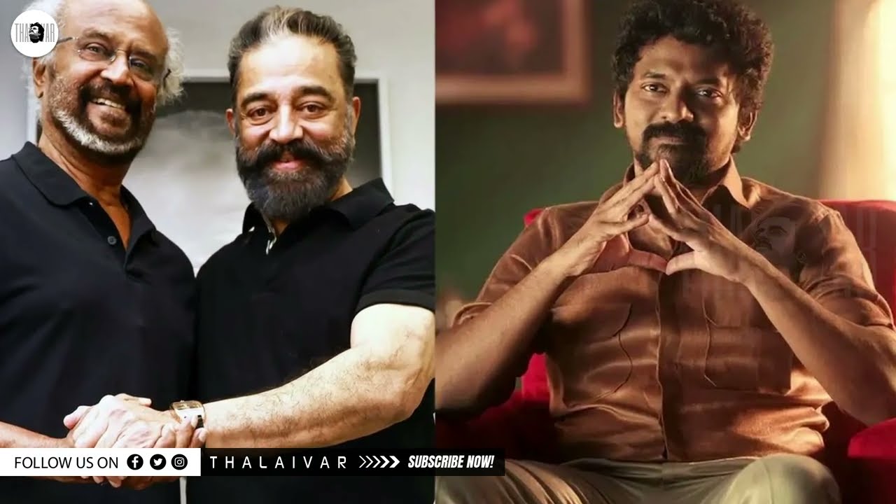 ரஜினி-கமல் படத்தின் வில்லன் அறிவிப்பு - KH x RK Movie Villain Announcement Promo Video | Rajinikanth