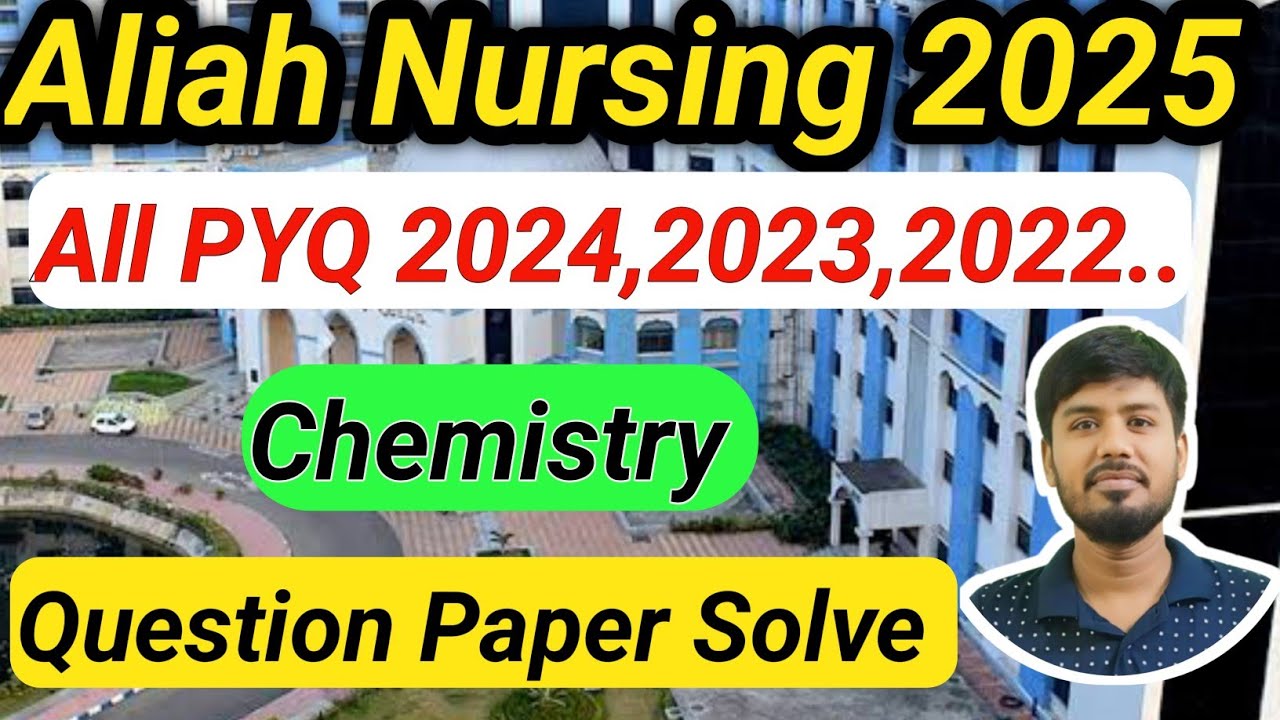 Aliah University Bsc Nursing Exam PYQ Solve|AUAT Nursing Entrance PYQ Practice|B.Sc Nursing AUAT PYQ