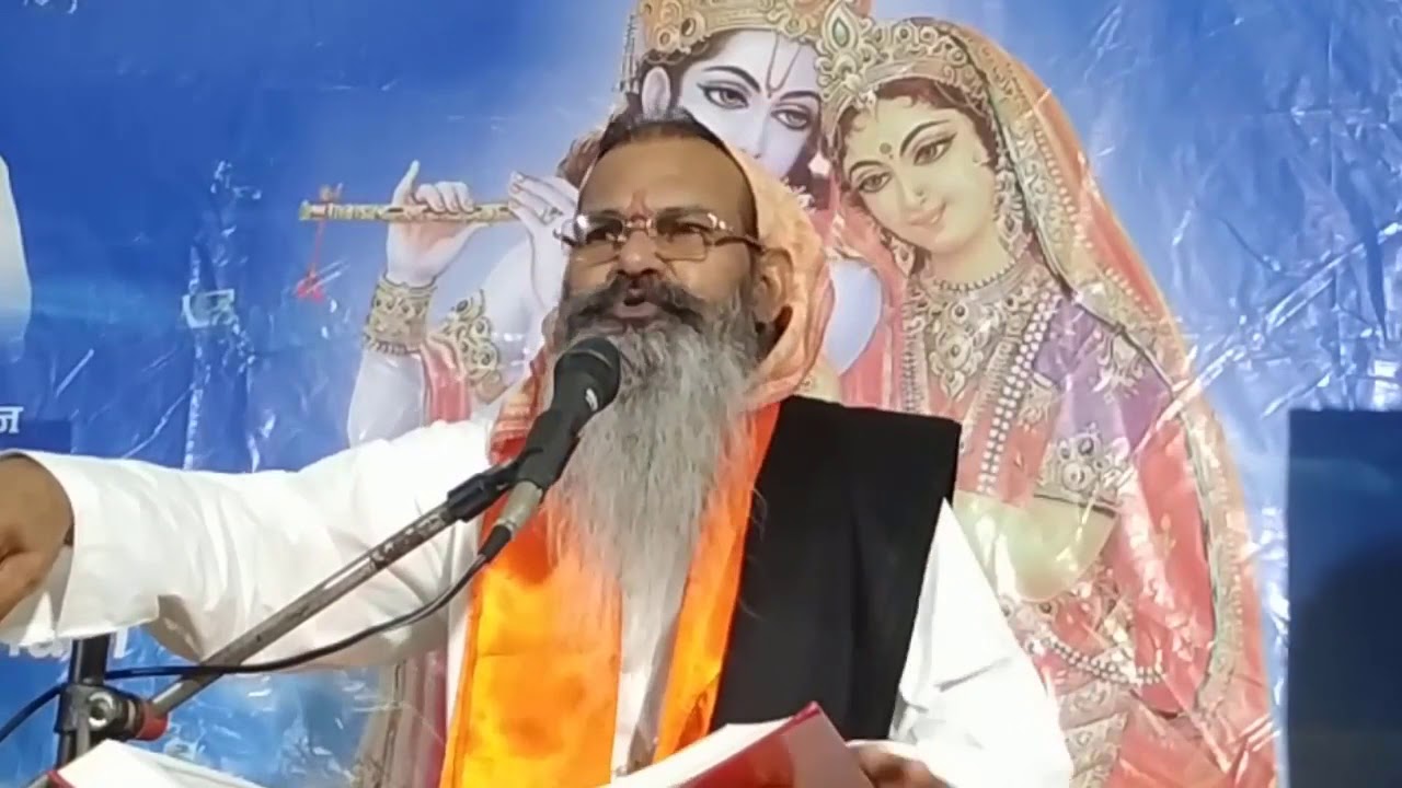 Day 12. Beetak Katha बीतक कथा