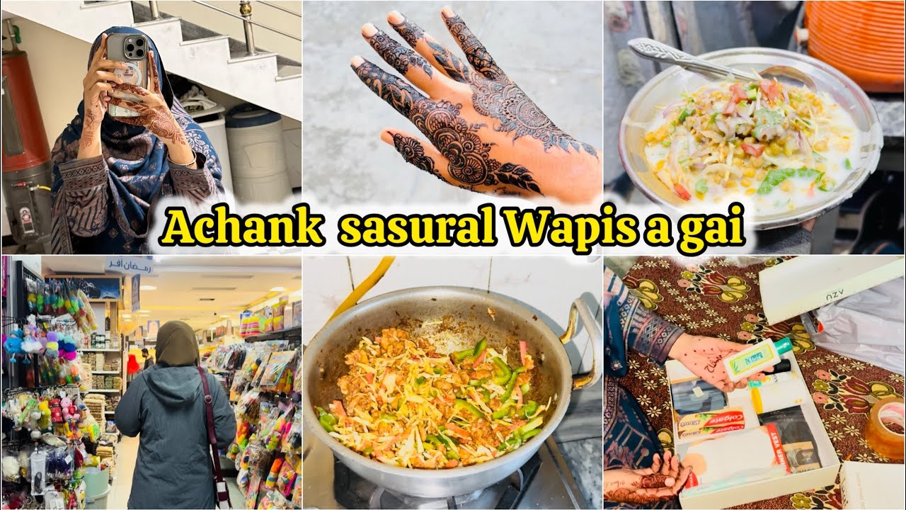 Nikah Ki Tiyari🥰Husband Achank Ami ky Ghr sy ly aye