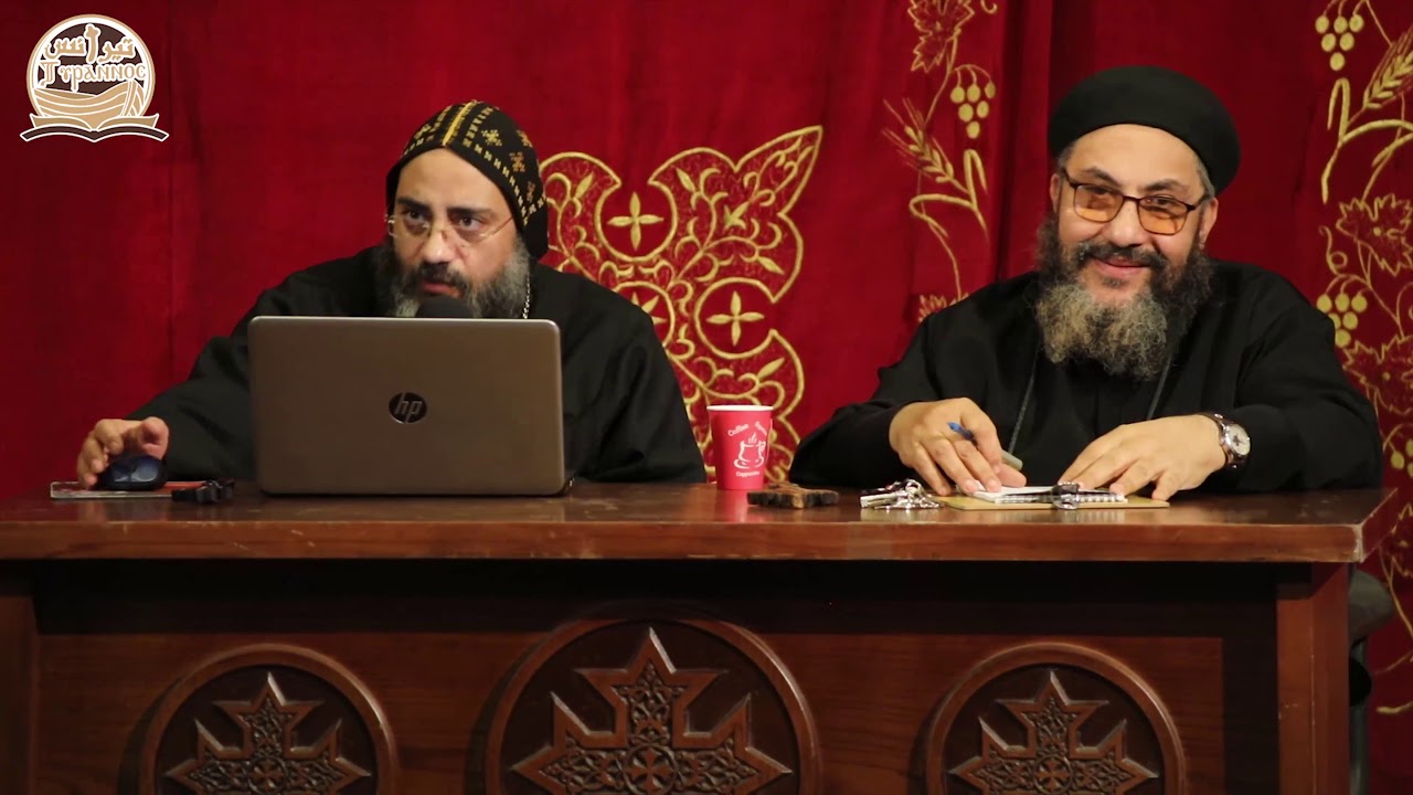 قوانين الآباء الرسل الأطهار (1) - القمص ثاؤفيلس المحرقي
