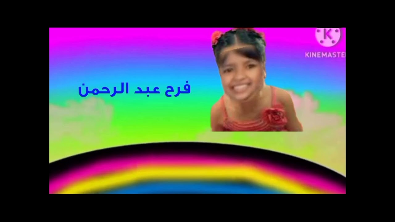 إعلان حفل تغاريد في الكويت
