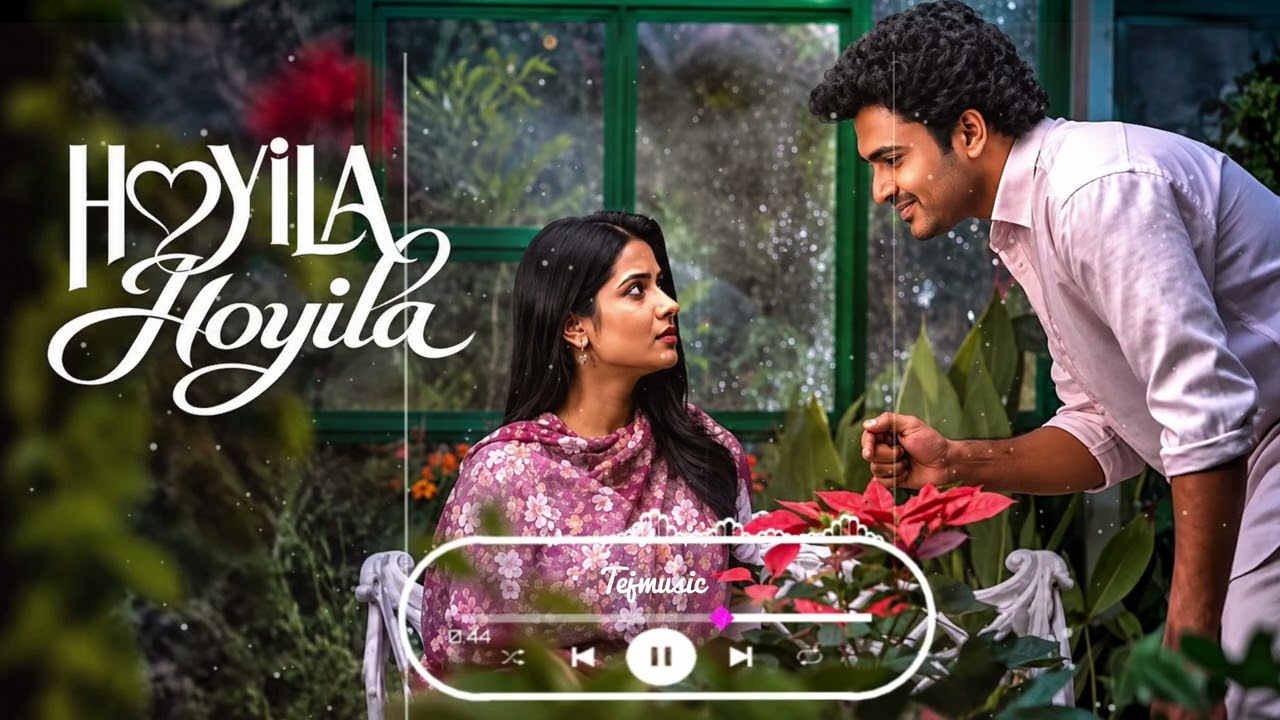 Chennai Love Story Emotional Love BGM ❤️|Hoyila Hoyila Love Song BGM |Telugu Trending Viral Ringtone