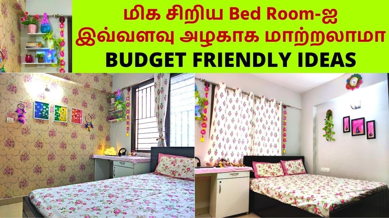 🔴TOP 10 Budget Friendly Girls Room Makeover Ideas - Bed Room Decoration - சிறிய Room அழகாக மாற்றலாம்