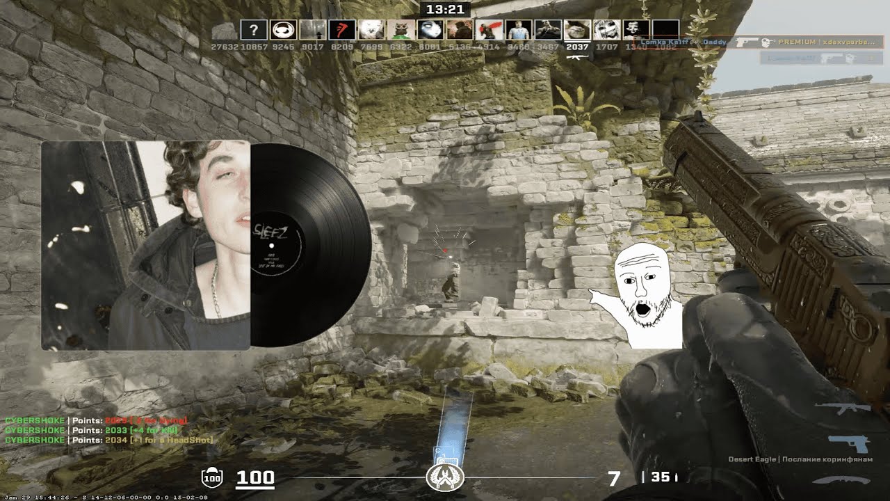 CS2 Montage - Hate. ThxSoMch