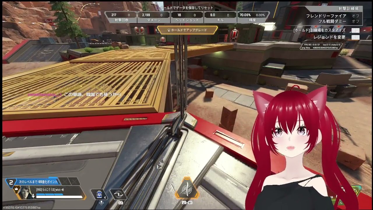【参加◎】ワイルドカードでハンマー爪痕取りたい❤️‍🔥初見さんもお