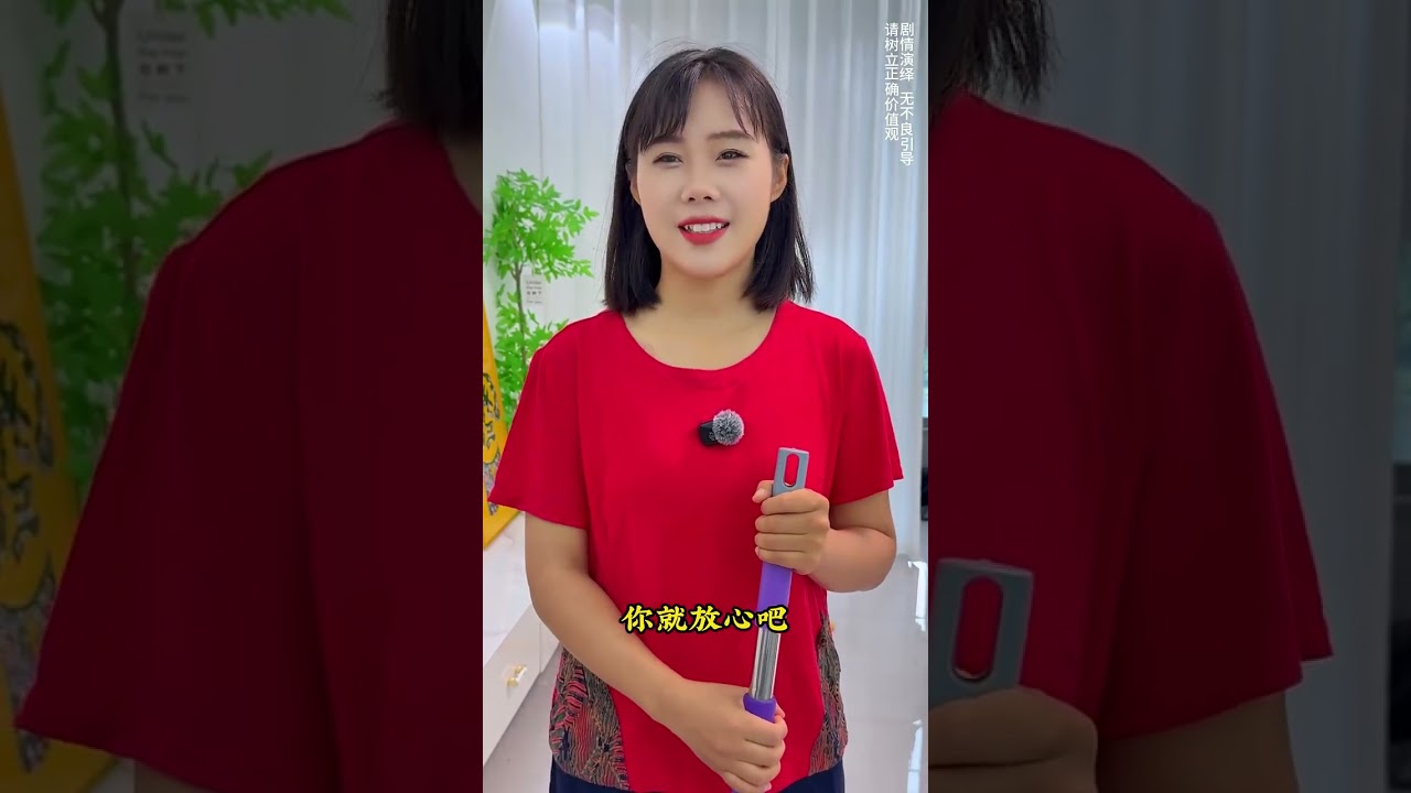 有情人终成眷属