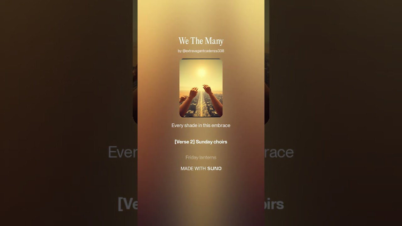 We The Many