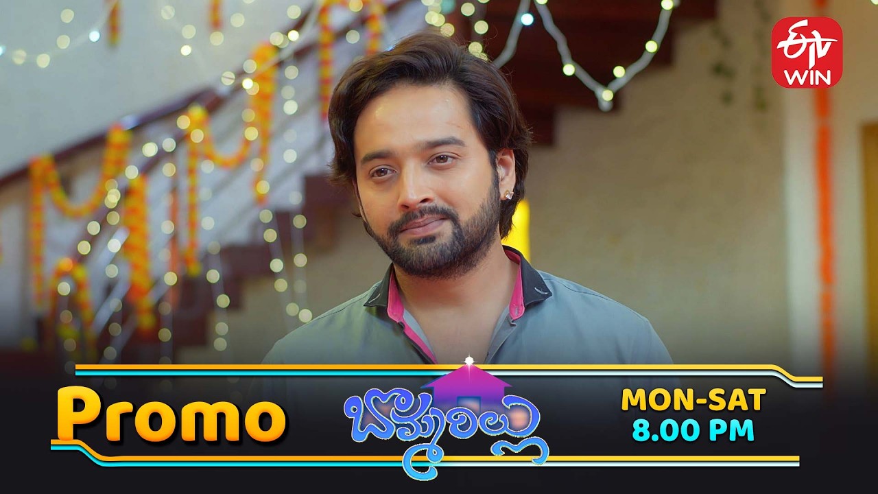 Bommarillu Latest Promo | Episode No 424 | 14th March 2026 | ETV Telugu