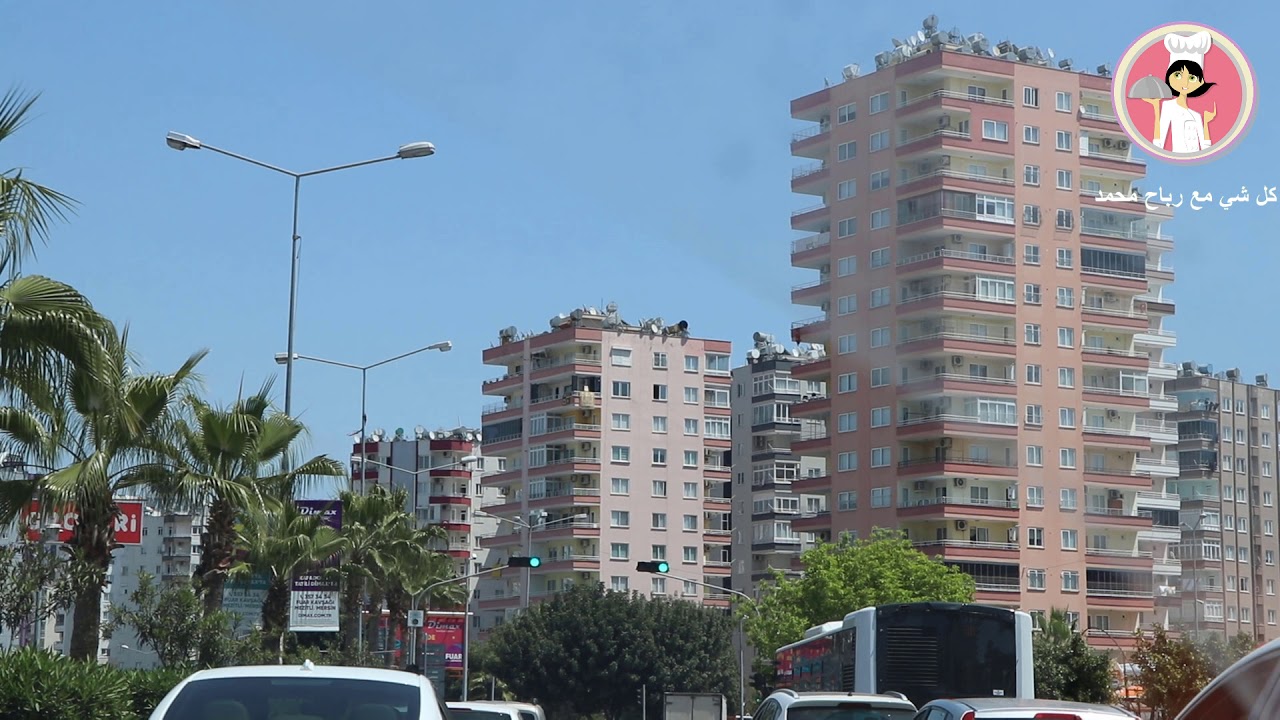 كورنيش و شوارع مرسين وشارع بيتي  يوم مشمس و جميل