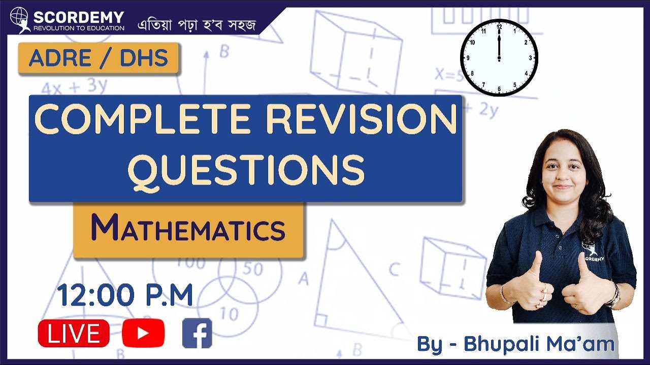 Complete revision Questions | ADRE | By Bhupali Ma'am | Scordemy |  এতিয়া পঢ়া হব সহজ