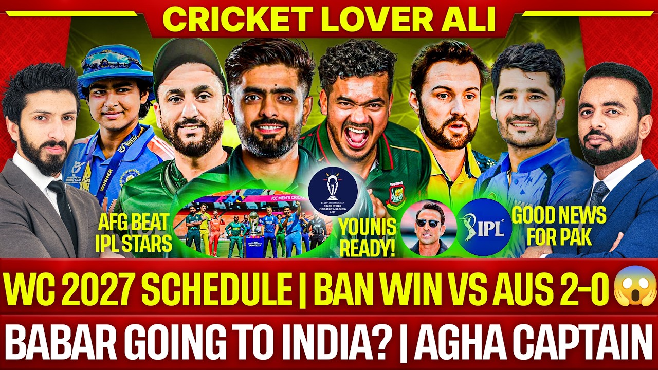 Big news: ICCWorld Cup 2027 Schedule | Babar in India? | Ban Trash Aus | Afg beat IND😳| Agha Captain