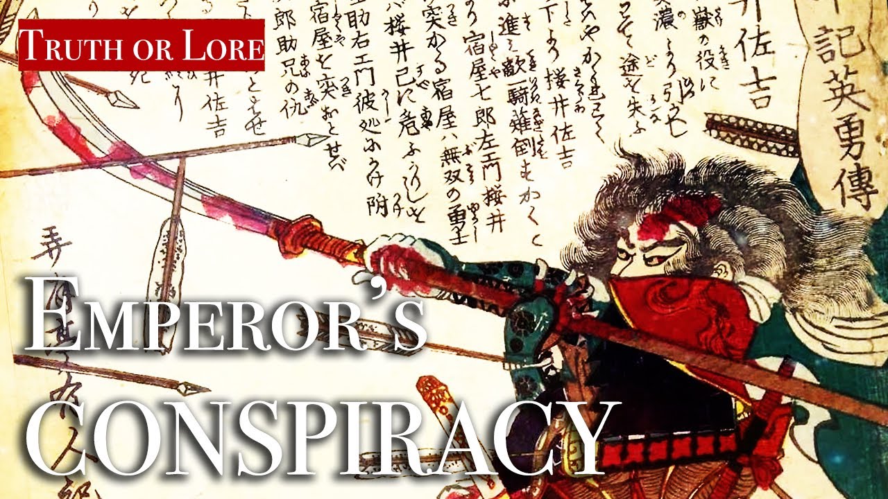 The Deadly Mystery of Japan's Sacred Treasures | Truth or Lore