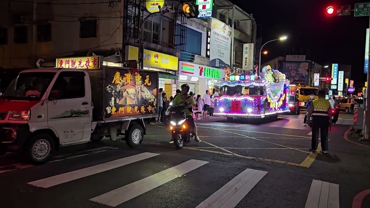 20250822 宜蘭市水燈節的踩街繞境活動。希望更多非遺文化，能在政府和民間的努力下，被傳承下去。