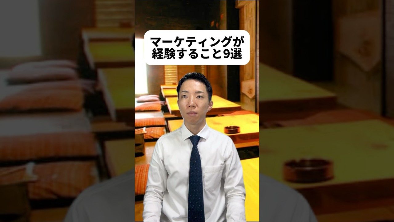 どっちの広告が良いと思う？！頑張って2枚作ったよ🥹僕は流行りに鈍感だし流行りの理由を探ってくのも得意じゃないから向いてない😂いや！向いてないなんてことはない！やったことがないだけ！何だって出来る！
