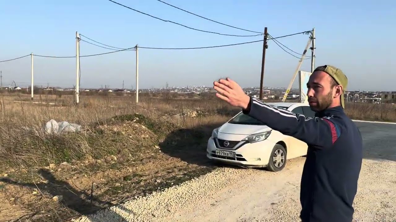Участок в Витязево, который мы себе купили