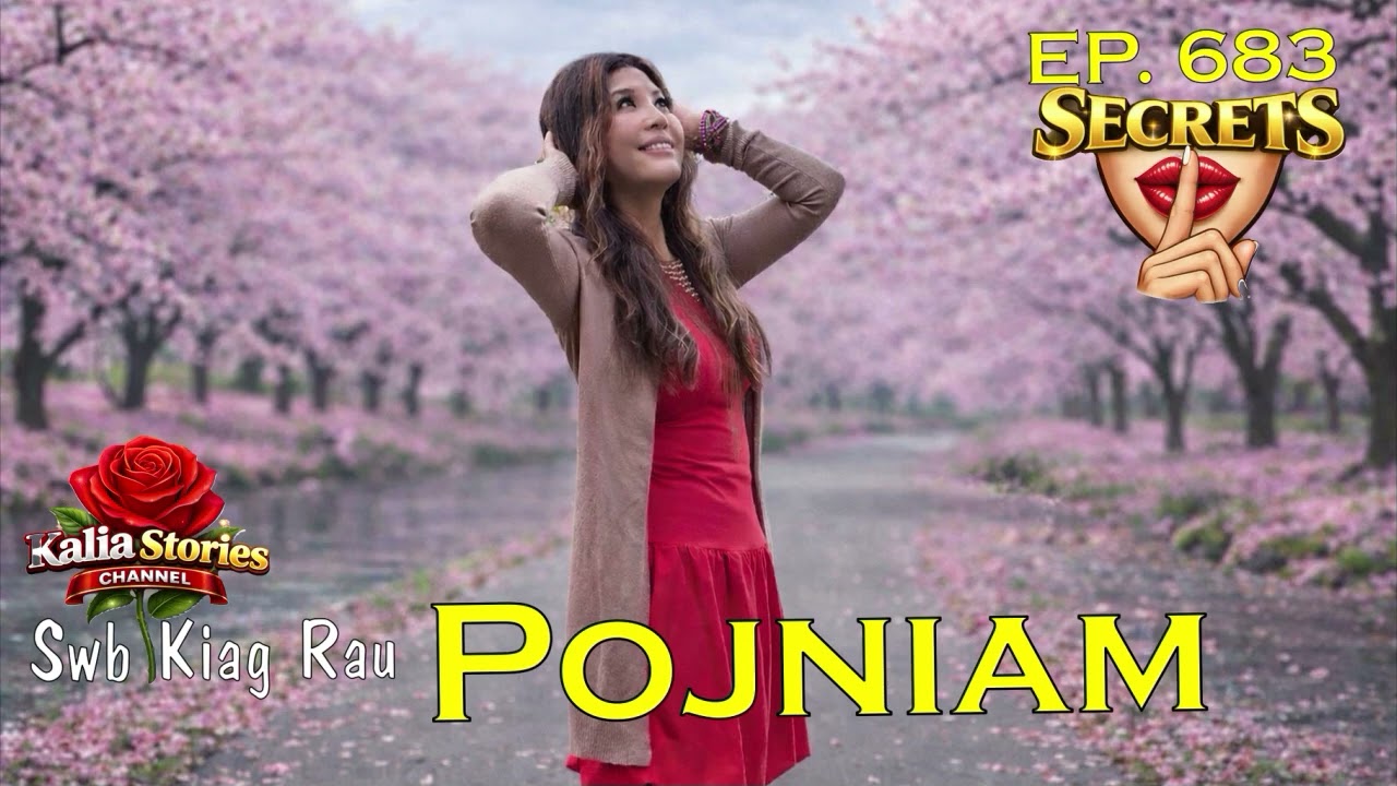 Secret# 683 Swb Kiag Rau Pojniam~02/02/2026~