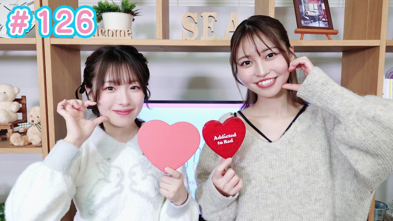 早瀬雪未・松岡美里の“もしかわ” 第126回（2026.02.13）【本編】