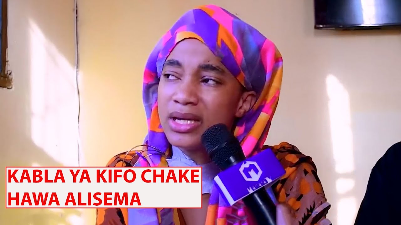 MANENO YA MWISHO YA HAWA KABLA YA KIFO CHAKE ALIJITABIRIA KIFO / INTERVIEW YA MWISHO KUFANYA MANARA