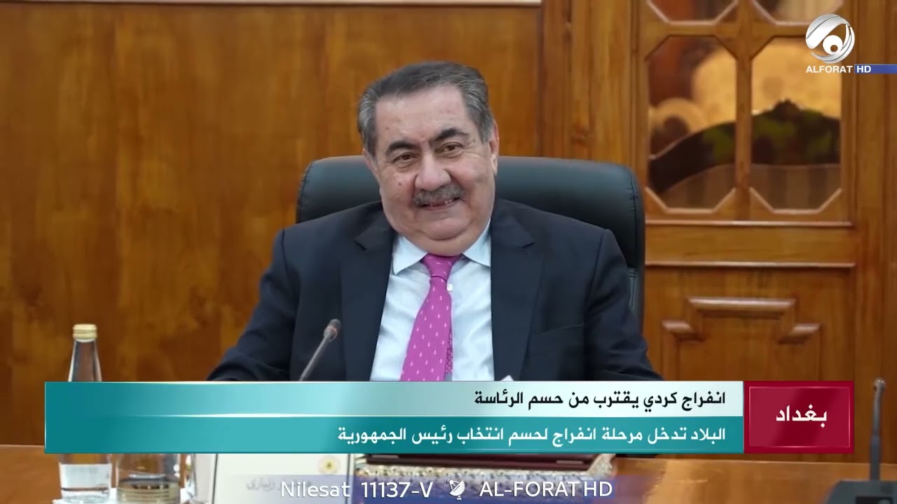 ما وراء الانفراج السياسي  هل اقترب حسم الرئاسة؟