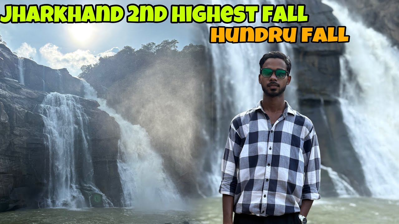 Jharkhand second highest waterfall Hundru fall ll Hundru fall Ranchi Jharkhand