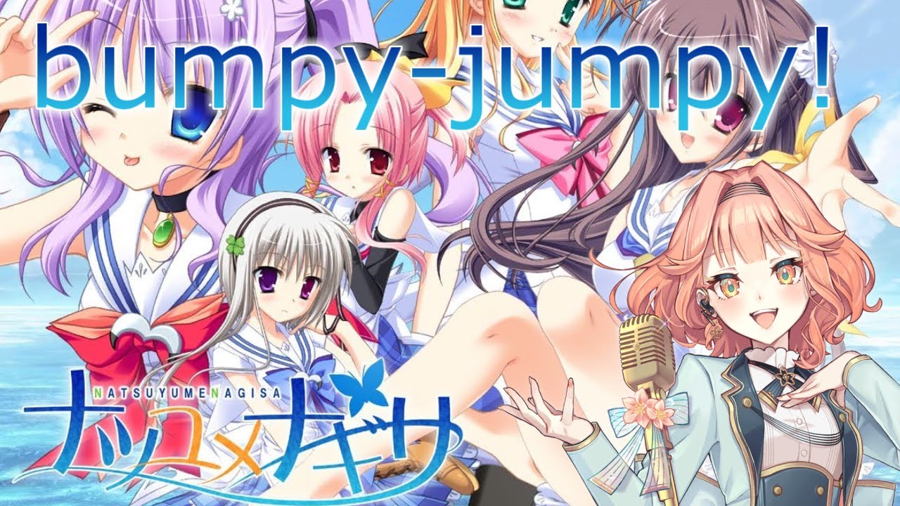 【花響琴】bumpy-jumpy!【ナツユメナギサ】【カラオケ音源自作】【Synthesizer V】