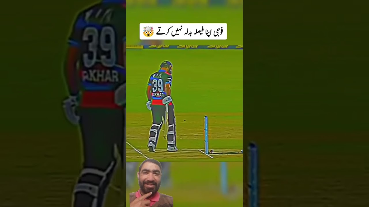 Fakhar Zaman batting #fauji #cricket #viralshort