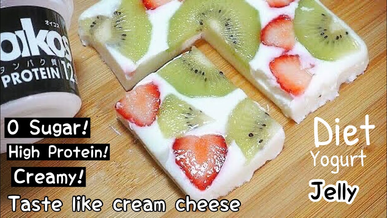0 Sugar Diet Creamy Yogurt Jelly || Oikos fruit dessert Jelly