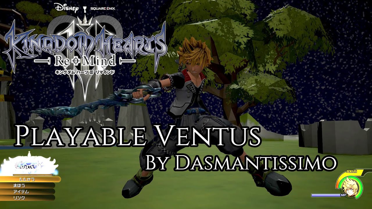 【KH3】Playable Ventus【Mod Showcase】