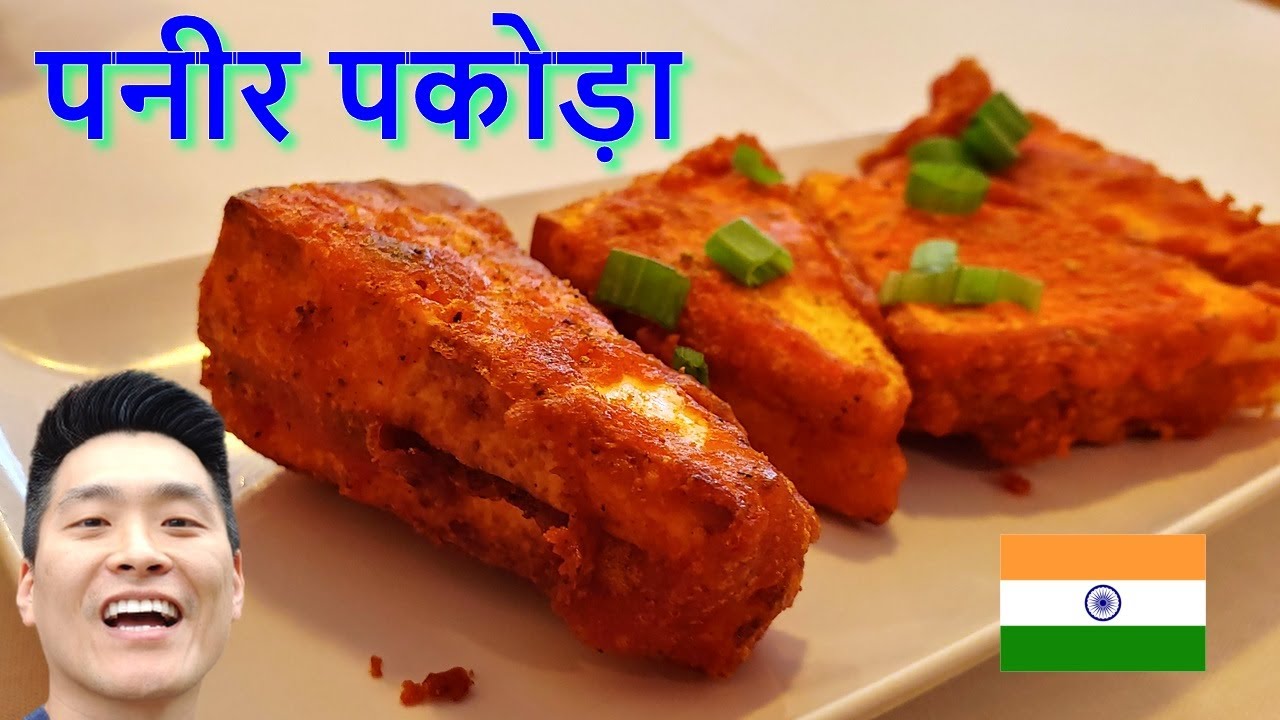 FANTASTIC Indian Food!  I Try PANEER PAKORA 🇮🇳 🇺🇸 Chicken Kali Mirch, Gulab Jamun