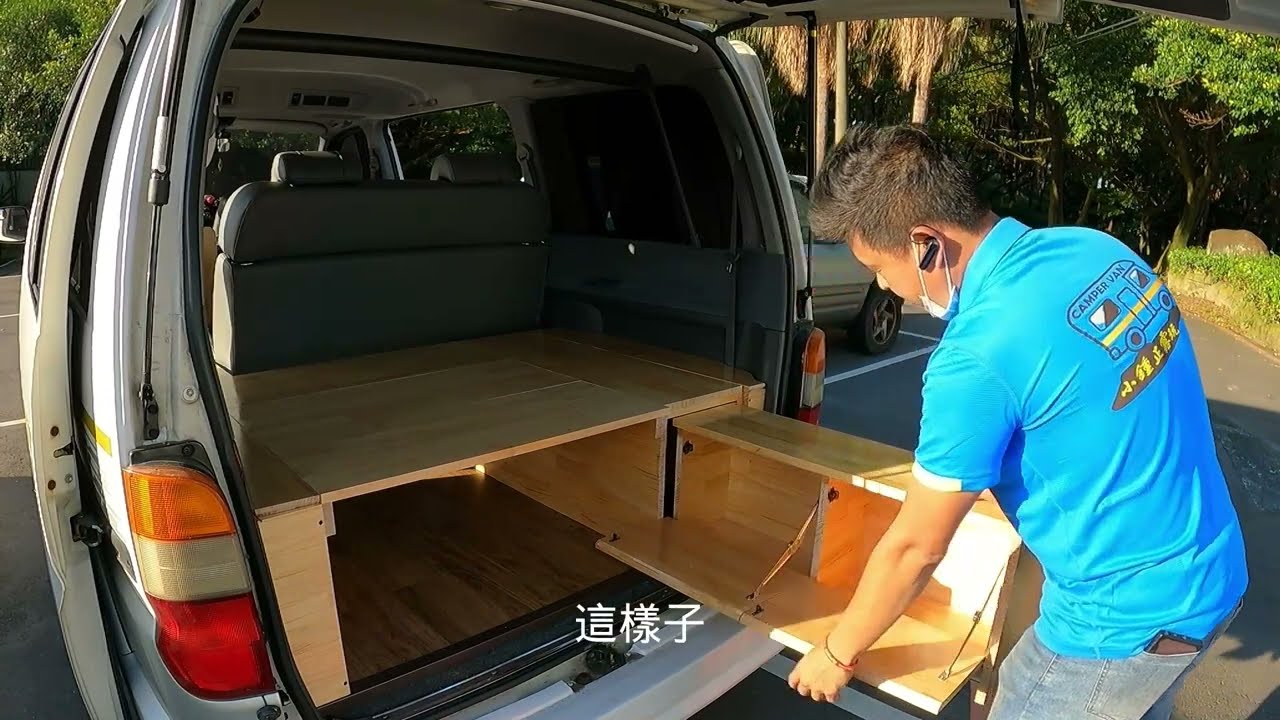 改裝｜ 舊海力士 新款駐車冷氣安裝 車主表示跟朋友比較 起來 超安靜 超省電 都長面子惹 4+2輪 靈活車宿 前後客廳 裝備不落地 駐冷合法驗車