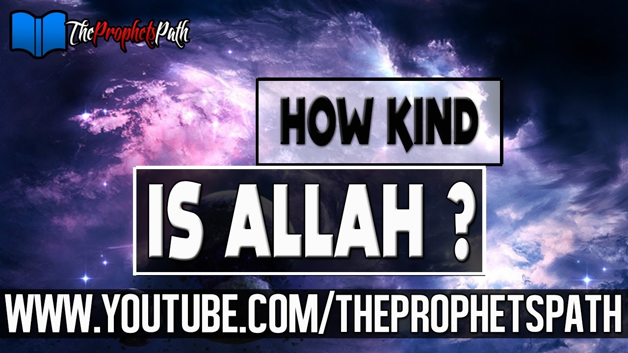 How Kind Is Allah ? ┇ Powerful Islamic Reminder ┇ Shaykh Sulaiman Khatani