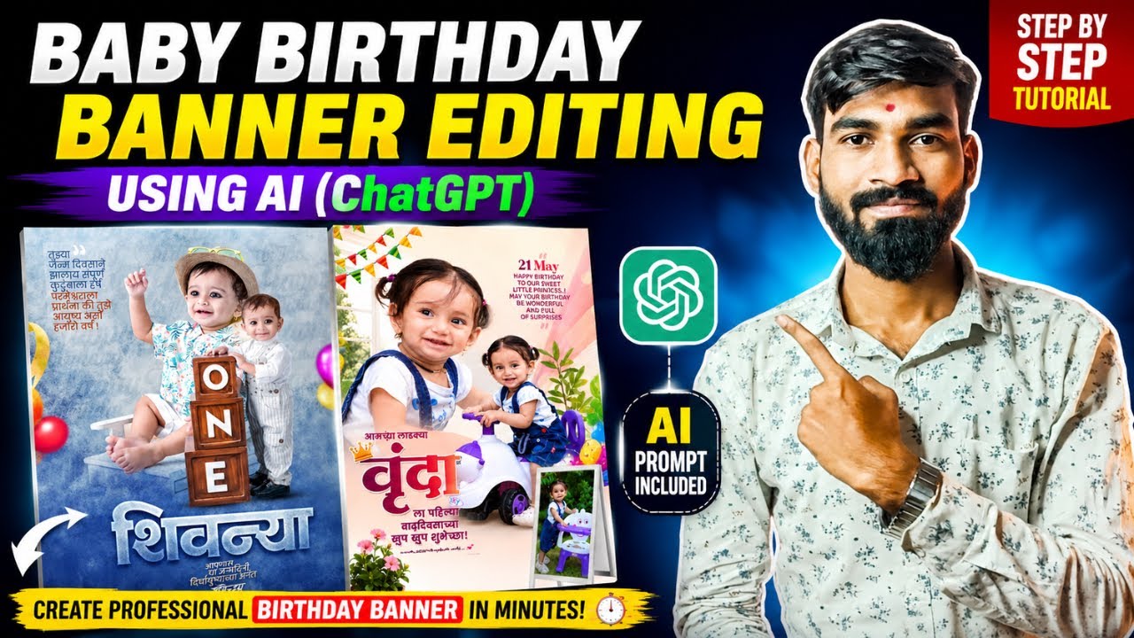 Create Baby Birthday Banner with AI | ChatGPT Banner Editing Tutorial