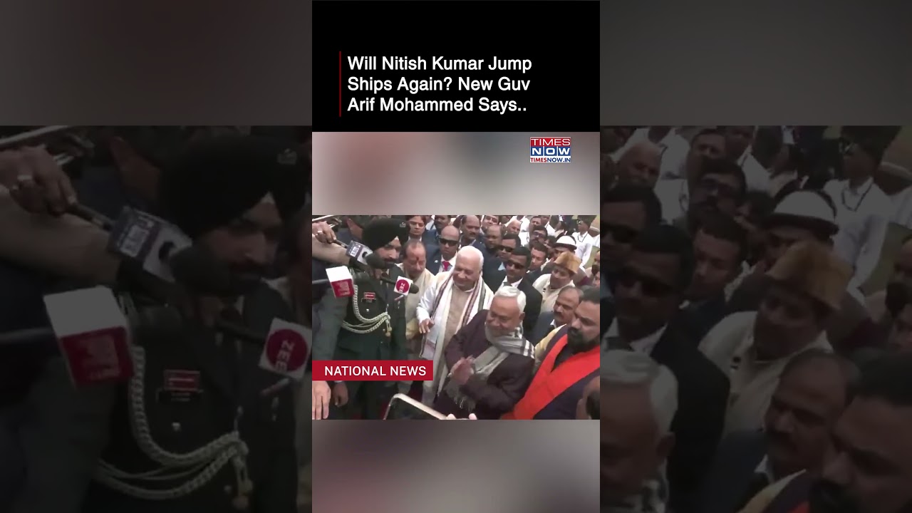 Lalu Yadav Says &lsquo;Door Open For Nitish Kumar&rsquo;, New Governor Makes Statement | Watch #shorts