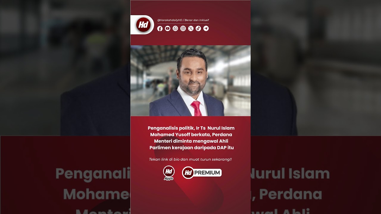 &lsquo;Jangan PMX dilihat lemah tak mampu kawal DAP&rsquo; #harakahdaily