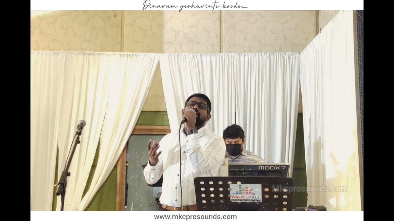 Dinavum yeshuvinte koode | Lordson Antony | Blemin babu | MKCPROSOUNDS.COM
